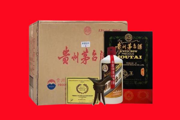 崆峒区剑南春周边回收