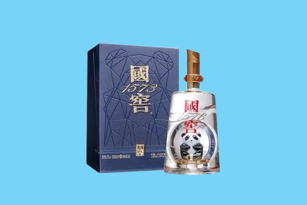 崆峒区回收国窖1573