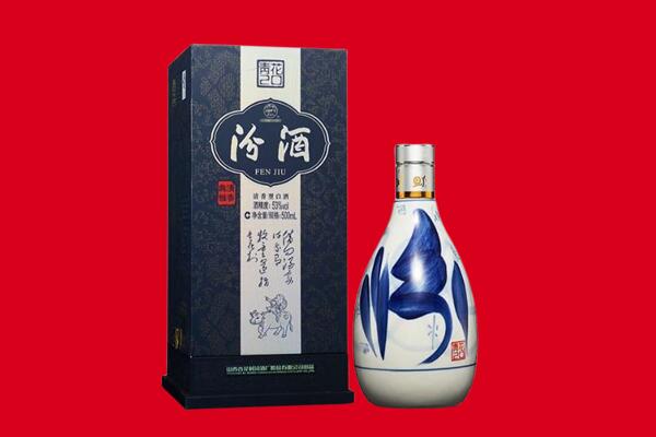 崆峒区30年茅台酒周边回收